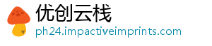 优创云栈